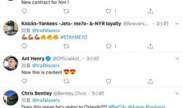 甜瓜作者爆料视频下载,下载背后的故事与真相